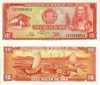 (1976) Банкнота Перу 1976 год 10 солей "Инка Гарсиласо де ла Вега"   UNC