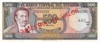 Банкнота Эквадор 1976 год 500 сукре Эухенио Эспехо   UNC