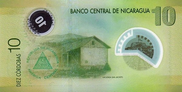 (2007) Банкнота Никарагуа 2007 год 10 кордоба &quot;Крепость Непорочного Зачатия&quot;   UNC