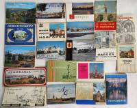 Наборы открыток 20 шт Города СССР России Ленинград Петербург полные комплекты