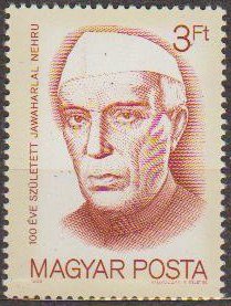(1989-058) Марка Венгрия "Джавахарлал Неру"    100 лет со дня рождения Джавахарлала Неру II &Theta;