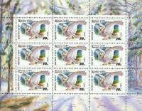 (1990-021) Лист (8 м 2х4) СССР "Белая сова"   Совы III O