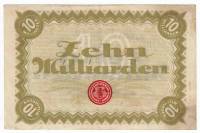 () Банкнота Германия (Веймар) 1923 год 1 000 000 000  ""   VF