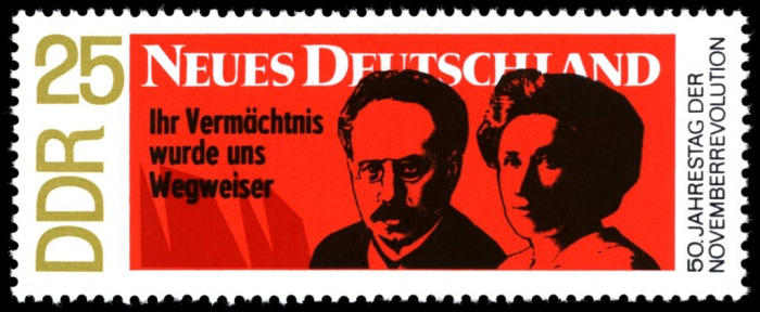 (1968-087) Марка Германия (ГДР) &quot;Либкнехт и Люксембург&quot;    Октябрьская революция II Θ