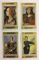 --  Набор марок Йемен 4 шт.  Негашеные , III O