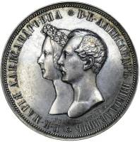 (1841, СПБ НГ, РЕЗАЛЪ ГУБЕ, рубчатый гурт, новодел) Монета Россия 1841 год 1 рубль   Серебро Ag 868 