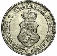() Монета Болгария 1906 год 20 стотинок ""  Медно-никель  AU