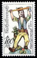 (1978-063) Марка Чехословакия "Танцор" ,  III O