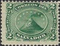 (№1867-3) Марка Сальвадор 1867 год "Вулкан", Гашеная