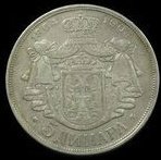 (№1904km27) Монета Сербия 1904 год 5 Dinara (100-летию династии во главе - типа я)