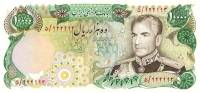 (№1974P-107a) Банкнота Иран 1974 год "10,000 Rials"
