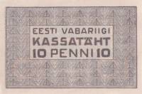 (№1919P-40a) Банкнота Эстония 1919 год "10 Penni"
