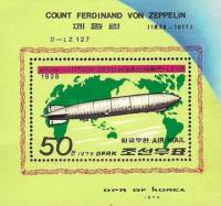 (1979-010) Блок марок  Северная Корея "Граф Цепеллин"   Дирижабли III Θ