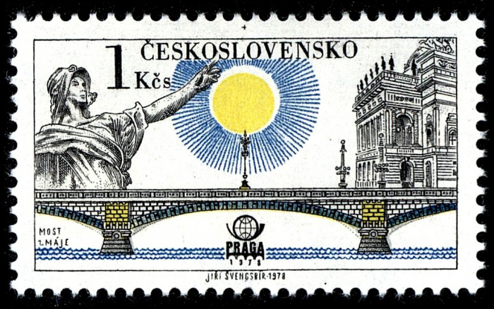(1978-027) Марка Чехословакия &quot;Мост 1-го мая &quot; ,  III Θ