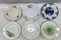 Тарелки десертные разные 16 шт диаметр 19 см