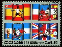 (1982-066) Марка Северная Корея "Футбол (5)"   ЧМ по футболу 1982, Испания III Θ