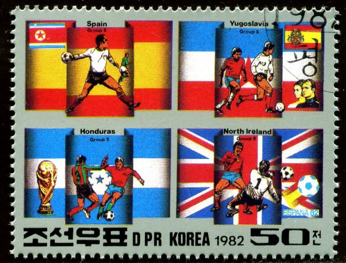(1982-066) Марка Северная Корея &quot;Футбол (5)&quot;   ЧМ по футболу 1982, Испания III Θ