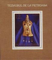 (№1973-107) Блок марок Румыния 1973 год "Closca", Гашеный