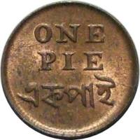 (№1831km58) Монета Индия 1831 год 1 Pie