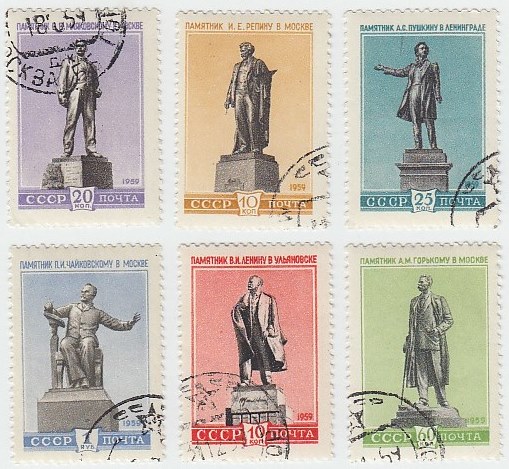 (1959-) Марка СССР &quot;Скульптурные памятники СССР&quot;      I Θ