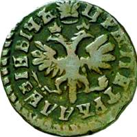 (1718, В) Монета Россия-Финдяндия 1718 год 1/2 копейки   Медь  XF
