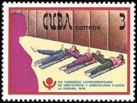 (1976-001) Марка Куба "Лечебная гимнастика"    Конгресс по гинекологии III Θ