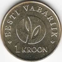 (2008) Монета Эстония 2008 год 1 крона "Эстония. 80 лет республике"  Латунь  XF