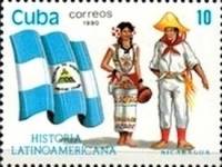 (1990-080) Марка Куба "Никарагуа"    История Латинской Америки III Θ