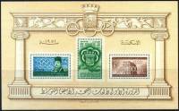 (№1951-5) Блок марок Египет 1951 год "1-е средиземноморские игры Александрия", Гашеный