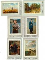 1971-088-93  Серия Набор марок (6 шт) СССР   Русская живопись XIX в. III O