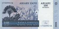 Rasolofondraibe Банкнота Мадагаскар 2004 год 100 ариари Лесной заповедник   UNC