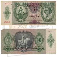 (1936) Банкнота Венгрия 1936 год 10 пенго    VF