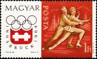(1963-081) Марка Венгрия "Фигурное катание"    Зимние Олимпийские Игры 1964, Инсбрук III Θ