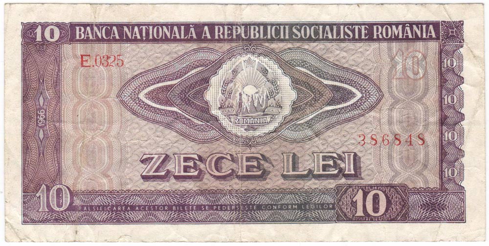 () Банкнота Румыния 1966 год 10  &quot;&quot;   VF