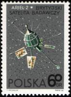 (1966-081) Марка Польша "Ариэль 2"   Исследование космоса II Θ