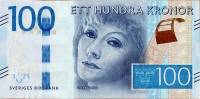 (2015) Банкнота Швеция 2015 год 100 крон "Грета Гарбо"   XF