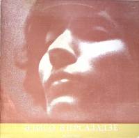 Пластинка виниловая Э. Вирсаладзе Р. Шуман Крейслериана. Карнавал Мелодия 300 мм. Excellent