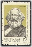 (1968-031) Марка Вьетнам "К. Маркс"   150 лет со дня рождения К. Маркса  III Θ