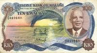 (№1981P-16d) Банкнота Малави 1981 год "10 Kwacha"