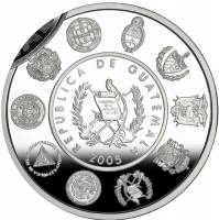 (№2005km289) Монета Гватемала 2005 год 1 Quetzal (6-й Иберо-американская Серия: Архитектура и М...)