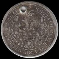 (1858, СПБ ФБ) Монета Россия-Финдяндия 1858 год 25 копеек  Орёл E Серебро Ag 868  F