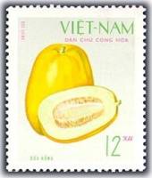 (1970-026) Марка Вьетнам "Дыня"   Бахчевые культуры III Θ