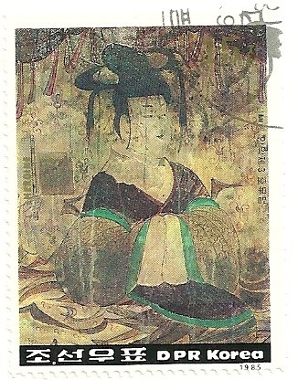 (1985-069a) Сцепка (4 м) Северная Корея "Героиня"   Картины эпохи Когуре III &Theta;