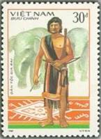 (1987-055) Марка Вьетнам "Мужской Джиа Рай"    Костюмы жителей Тай Нгуена III Θ