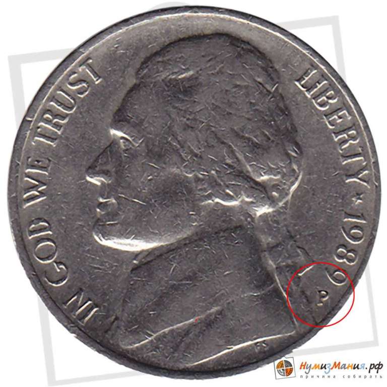 (1989p) Монета США 1989 год 5 центов   Томас Джефферсон Медь-Никель  VF