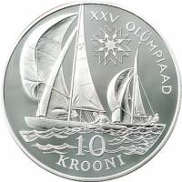 () Монета Эстония 1992 год 10 крон ""   PROOF