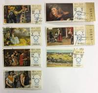 --  Набор марок Кайвайн 7 шт.  Гашёные , III Θ