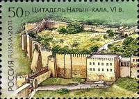 2011-057  Марка из блока Россия Нарын-кала  Старый город и крепостные сооружения Дербента III O