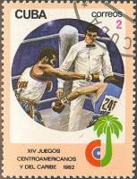 (1982-059) Марка Куба "Бокс"    Центральноамериканские и Карибские игры III Θ