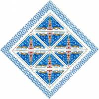 1984-116a  Сцепка тет-беш (2 м) квартблок СССР Спасская башня Кремля  С Новым годом! III O